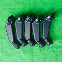 Agras DJI T40 T20P 원심 붐 농업용 드론 액세서리 수리 부품, 5 pcs