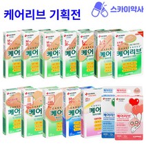 일동 케어리브 모음 일본 밴드 중형 소형 대형 관절용 방수형 도트형 아카기레 반창고 약국, 3. 케이리브 M 중형 50개입, 1개