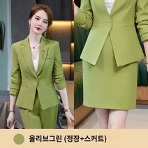 여성바지정장 치마정장세트 빅사이즈정장 긴팔 단색 패션 여성 정장 재킷 인터넷 연예인 튀김 거리 기질 정장 전문 착용 여성 바지 스커트 정장