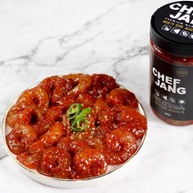 [셰프장] 순살 양념새우장 250g/400g/500g (40미 내외) 쉐프장, THE매운, 400g(유리병 30미내외)