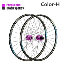 산악 로드 자전거 휠 휠셋 바퀴 타이어 TANKE MTB 림 스포크 퀵 릴리스 HG 28 홀 허브 135 142 디스크 브레이크 26 275 29er, 44.색상 H  26er32 Holes