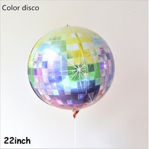 졸업식 장식 22 인치 4d 레인보우 그라데이션 컬러 풍선 생일 결혼식 축하 파티 디스코 포토부스 배경, [02] 2pcs, [02] color disco