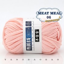 손 뜨개질 짠 가방 카펫 DIY 핸드 니트 소재 실, 1pc 06