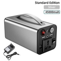 제너레이터 제네레다 발전기 45000mah 220v 휴대용 발전소 태양열 180w 비상 빠른 충전 배터리 무료 에너지 캠핑 자동차 점프 스타터, 45000mah 은색