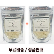 (1+1) 그리스 키오스 매스틱검 원물 알갱이 25g 2팩