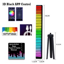 가성비 사운드바 FTOYIN 크리 에이 티브 RGB 음악 사운드 라이트 바 5V USB 16 32Led App 제어 Led 리듬 조명 픽업 음성 주변 호환, 19 3D MetalBlack USB