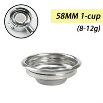 커피필터 58MM 필터 바구니 로켓 Expobar E61 커피 밑면 Portafilter 청소 블라인드 그릇 스테인레스 스틸 에스 프레소 Accessorie, 1. 58MM 1-cup