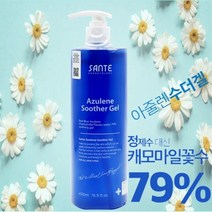 상떼 아줄렌 수더 겔 500ml(대용량)+상떼 전라인 파우치 세트구성 (좁쌀지우개 진정수면팩 진정수분겔)