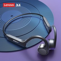 Lenovo 골전도 이어폰 X3 X4 X5 X3 프로 블루투스 Hifi 이어 후크 무선 헤드셋 마이크 방수 이어 버드 포함, x3 pro White