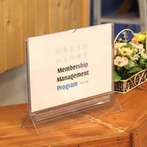 A5 Y자형 아크릴 POP 메뉴판 꽂이 거치대 가로