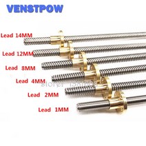 부품스레드로드 T8 리드 스크류 피치 2mm 1 개 길이 150/250/350/450/550/650MM 3D 프린터 부품 액세서리, 02 250MM