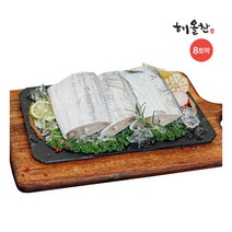 [해올찬] [프리미엄 왕특대!] 제주 은갈치 550g*2미 (총8토막), 상세 설명 참조