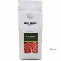 SPR_이디야 에스프레소 미분쇄원두500g 미디움 로스팅커피 홀빈 블렌딩 블랜딩 아라비카_spr