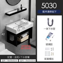 벽걸이 탑볼 세면대 하부장 건식 세면기 욕실 리모델링, AG