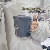 머그컵 이색 선물 집들이 쓸모없는 휴지통 쓰레기통, 빨간색