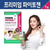 프리미엄 파이토젠 고함량 대두이소플라본 중년 여성 건강 기능식품 식물성 에스트로겐 비배당체 대두 이소플라본 캡슐 NON-GMO 아마씨유 대두유 석류 달맞이꽃종자유 캐나다 대용량, 프리미엄 파이토젠 대용량 180캡슐, 1개입