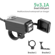 바이크 오토바이 전자기기 차량 탑재 충전기 방수 USB 어댑터 12V 전화 듀얼 포트 빠른 충전 3.0 스위치 모토 액세서리, [01] 5V 3.1A, 01 5V 3.1A