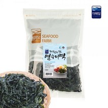 MDF1962 염수미역 1kgx5봉 해양심층수 염장미역/염장곰피미역/염장미역줄기/염장쇠미역, 1개