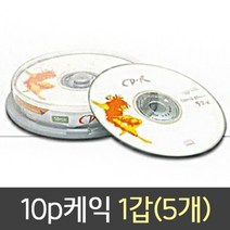 ☆로코스마트☆locosma_엘지 CD-R 10p 케이크 1갑 컴퓨터CD 컴퓨터부품 공씨디 공미디어 공CD_좋아요또만나요good^^b, 좋아요이상품!!