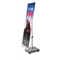 배너다컴 국내산 실외 배너 물통형 엑스배너 거치대 (단면 / 양면), 실외 거치대 단면(60*180cm)