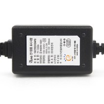 태영전자 직류전원장치 DC어댑터 12V500mA