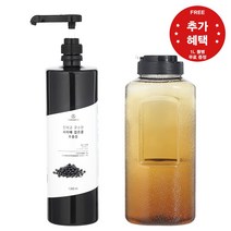 탈모에 효과좋은 펌핑2번 서리태 검은콩 원액 1000ml