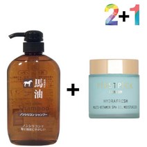 말오일 사춘기 무실리콘 동백오일 마유 머리결좋아지는법 약산성 머릿결좋아지는법 정수리냄새제거 두피 지성 단백질 샴푸 청소년, 쿠팡1 마유샴푸 2개_메모토아이앰플 2개, 쿠팡1 본상품선택