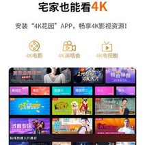 단초점 4K 소형빔 히트빔 빔프로젝터 광미S5 초고화질 가정용 소형 휴대용 사무훈련, 01 다크그레이, 03 세트메뉴 2