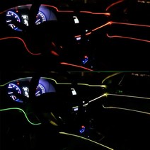 오토크루 차량용 엠비언트 광섬유 면발광 줄 LED 스트립 바 12V, 오렌지, 시거잭형, 1M