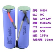 오토바이배터리 바이크용품 오토바이용품신제품 3.7V/7.4V 1500-3200mAh 배터리 주서 전동 공구 오디오, 01 1500mah 10C