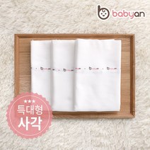 오아이비 달리 밤부 특대형 엠보 천기저귀 + 선물박스, 화이트, 10개입