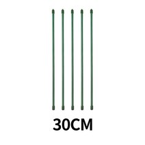 화초지지대 식물지지대 화분 고추 지주대 받침대 30cm 10개입, 단일사이즈