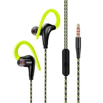 귀 안아픈 스포츠 이어폰 Hifi 스테레오 3.5mm 이어폰 Xiaomi Samsung iPhone Huawei MP3 MP4 용 마이크가, 02 Green
