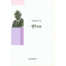 밀크북 원주, 도서