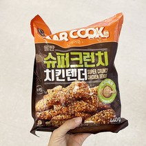 청정원 올반 슈퍼크런치 치킨텐더 440g x 1개, 아이스보냉백포장