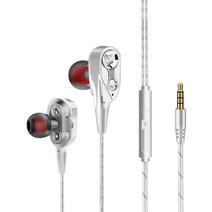 비켄 인터페이스 듀얼 액션 서킷 와이어 헤드셋 이어폰 3.5mm, Silver, VE-602