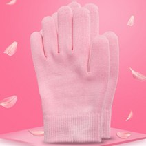 손 보습 장갑 손건조증 거친손 각질제거 손갈라짐 주, 핑크