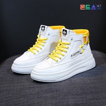 몬드스팟 4cm 여성 컬러 하이탑 패션 스니커즈 키높이 운동화 엘로우 (DM869)
