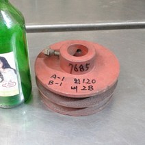 7685 v 벨트풀리 A B벨트 외경120 축경28 2단