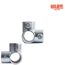 파이프클램프 116 40A 48.3MM 실버 파이프브라켓 크램프 아시바클램프