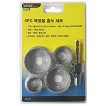 Å슌심▲ 5P 목공용 홀쏘세트 홀쇼 홀커터 홀카타 목재 홀쏘 홀쏘세트 홀쏘우 홀커터 홀카타, q##선택#