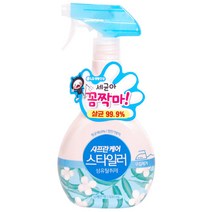 [구김방지&정전기방지] 스타일러 섬유탈취제 상쾌한 향 용기 500ml, 1개