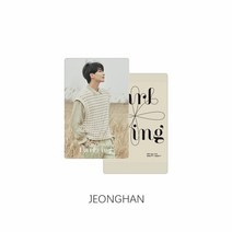 seventeen세븐틴 달링 굿즈 동일 스몰 카드, jeonghan