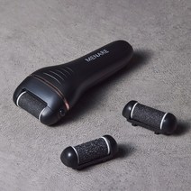 메나르 MENARE 명절 추석 부모님 선물 풋케어 굳은살 발관리 KC인증 전자파인증 전동 각질제거기