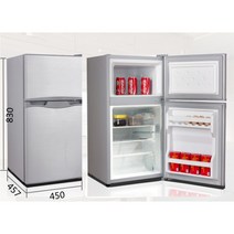 캠핑카 카라반 트레일러 DC 냉장고 차량용 DC12 24V 캠핑 사이드도어, 65L 실버 그레이