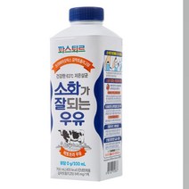 파스퇴르 소화가 잘되는 우유, 3개, 700ml