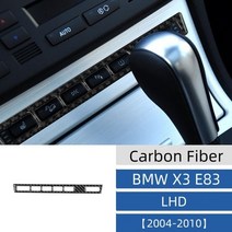 X3 E83 2006-2010 카본 센터 컨트롤 기어 패널 아웃렛 백 에어 벤트 스티커 악세사리 카본 소재 차량 제, 10 11