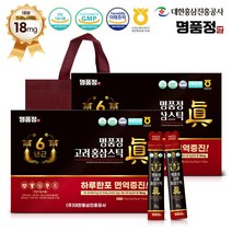 명품정 6년근 고려 홍삼스틱 진 + 쇼핑백 (1포당 진세노사이드 18mg) 명절 설선물세트, 2세트(10gx60포/총600g)