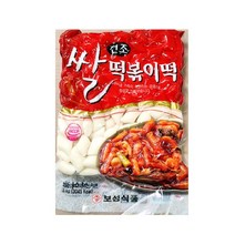 K 진공새알 보성 1.5K 떡볶이 떡볶이떡 떡볶이완제품 간식 떡 치즈떡볶이 밀떡볶이 쌀떡볶, 1개, 1.5kg