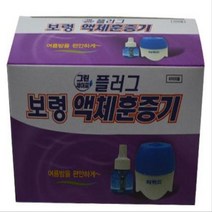 그린세이프 보령 액체훈증기세트(플러그형), 3set
